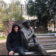 ���������� �������, ���� ������� ����, 30 ���, ������������ ��� ����� � ���������