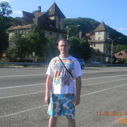 ���������� ������, ���� ������� �����, 43 ����, ������������ ��� ������, ����� � ���������, c�������� ���������