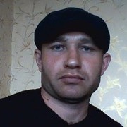 ���������� ����, ������� ���������, 41