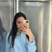 , -