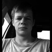 ���������� ���������, ���� ������� ������, 32 ����, ������������ ��� ������, ����� � ���������, c�������� ���������, ���������