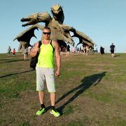 ���������� ����, ���� ������� �������, 101 ���, ������������ ��� ������, ����� � ���������