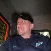 ���������� �����-���������, ���� ������� Artem, 38 ���, ������������ ��� ������, ����� � ���������, c�������� ���������