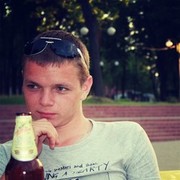 ���������� ����, ���� ������� ����, 33 ����, ������������ ��� ������