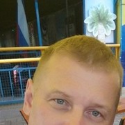 ���������� �����, ���� ������� �������, 45 ���, ������������ ��� ������, ����� � ���������, c�������� ���������