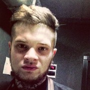  ,   Dennis, 27 ,   