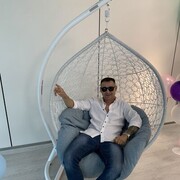 ���������� ������, ���� ������� Sana, 47 ���, ������������ ��� ������, ����� � ���������, ���������