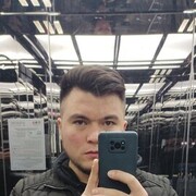 ���������� ������, ���� ������� ������, 29 ���, ������������ ��� ������, ����� � ���������, c�������� ���������, ���������