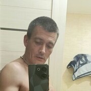  ,   Ը, 45 ,     , c 