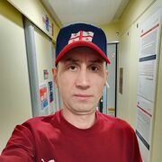 ���������� ������, ���� ������� ���������, 43 ����, ������������ ��� ������, ����� � ���������