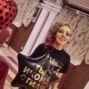 ���������� ������, ���� ������� ��������, 40 ���, ������������ ��� ����� � ���������, c�������� ���������