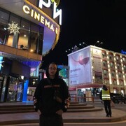 ���������� ���������, ���� ����� ������, 23 ����, ������������ ��� ������, ����� � ���������