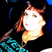 ���������� �����, ���� ������� ����, 41 ���, ������������ ��� ������, ����� � ���������, c�������� ���������