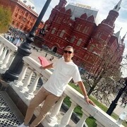  ,   Tristane, 40 ,   ,   