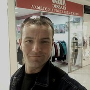  ,   Ҩ, 42 ,   ,   , c , 