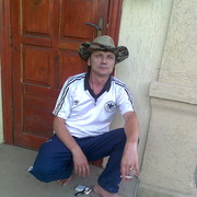  ,   Rustik, 52 ,   ,   , c , 