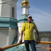 ���������� �������, ���� ������� �����, 36 ���, ������������ ��� ������