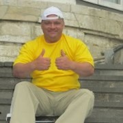 ���������� �����, ���� ������� �������, 51 ���, ������������ 