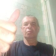 ���������� �����, ���� ������� �����, 57 ���, ������������ ��� ������, ����� � ���������, ���������