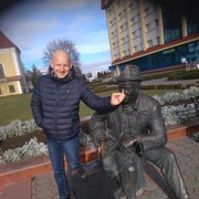 ���������� �����, ���� ������� ����, 42 ����, ������������ ��� ����� � ���������, c�������� ���������