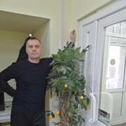 ���������� ���������, ���� ������� ��������, 44 ����, ������������ ��� ����� � ���������, c�������� ���������