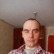 ���������� ��������, ���� ������� ����, 44 ����, ������������ ��� ������, ����� � ���������