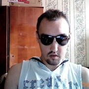 ���������� �����-���������, ���� ������� �����, 38 ���, ������������ ��� ������