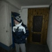 ���������� �����������, ���� ������� ����, 28 ���, ������������ ��� ������