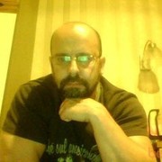 ���������� ������������, ���� ������� ���, 51 ���, ������������ ��� ������, ����� � ���������, c�������� ���������