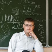 ���������� ������, ������ ����, 18