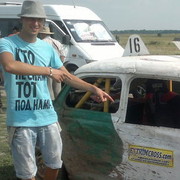 ���������� ������, ���� ������� ������, 35 ���, ������������ ��� ������