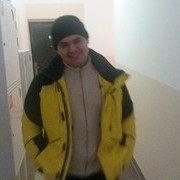 ���������� ���������, ���� ������� �����, 37 ���, ������������ ��� ����� � ���������, c�������� ���������