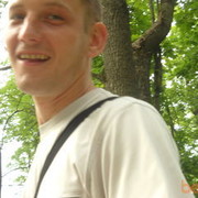 ���������� ��������, ���� ������� ����, 44 ����, ������������ 