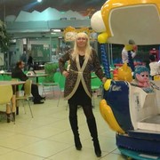  ,   Lna, 39 ,  