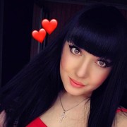 ���������� ����, ���� ������� Nadin, 39 ���, ������������ ��� ������, ����� � ���������, c�������� ���������