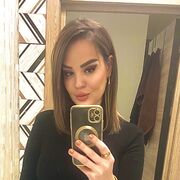 ���������� ������, ���� ������� �����, 29 ���, ������������ ��� ������, ����� � ���������