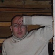 ���������� ������, ���� ������� �����, 42 ����, ������������ ��� ������