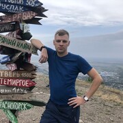 ���������� �������, ���� ������� ����, 35 ���, ������������ ��� ������, ����� � ���������