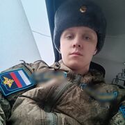 ���������� ���������, ���� ����� �����, 21 ���, ������������ ��� ������, ����� � ���������