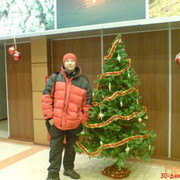  ,   Mikli4, 53 ,   
