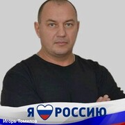 ���������� ������, ���� ������� �����, 56 ���, ������������ ��� ������, ����� � ���������, c�������� ���������