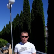 ���������� �����, ���� ������� ������, 39 ���, ������������ ��� ����� � ���������, c�������� ���������