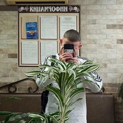  ,  , 20