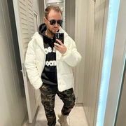 ���������� ������, ���� ������� �����, 33 ����, ������������ ��� ������