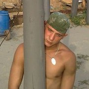 ���������� ������, ���� ������� ����, 37 ���, ������������ ��� ������, ����� � ���������, c�������� ���������