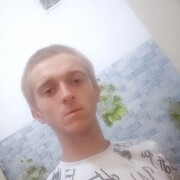 ���������� �����������, ������ ����, 20