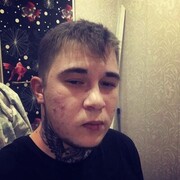 ���������� ��������, ���� ������� ����, 29 ���, ������������ ��� ������, ����� � ���������, c�������� ���������, ���������