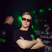 ���������� ����������, ���� ������� ���������, 29 ���, ������������ ��� ������, ����� � ���������