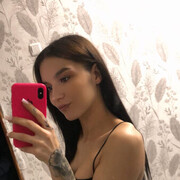  ,  , 23