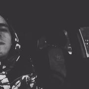 ���������� ������, ���� ������� ����, 29 ���, ������������ ��� ������, ����� � ���������, c�������� ���������